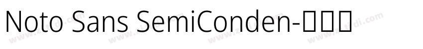 Noto Sans SemiConden字体转换